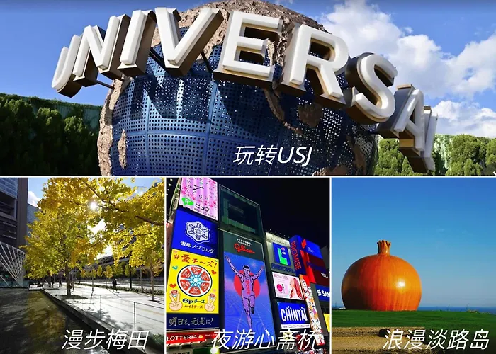 Hostel道顿堀osaka