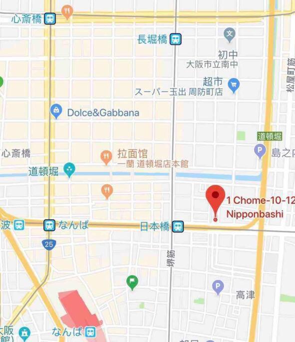 Hostel道顿堀osaka Apartment Ōsaka