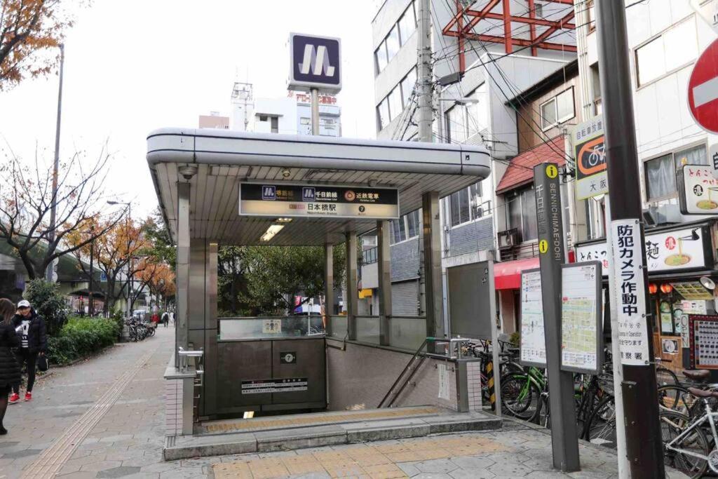 Apartment Hostel道顿堀osaka Ōsaka