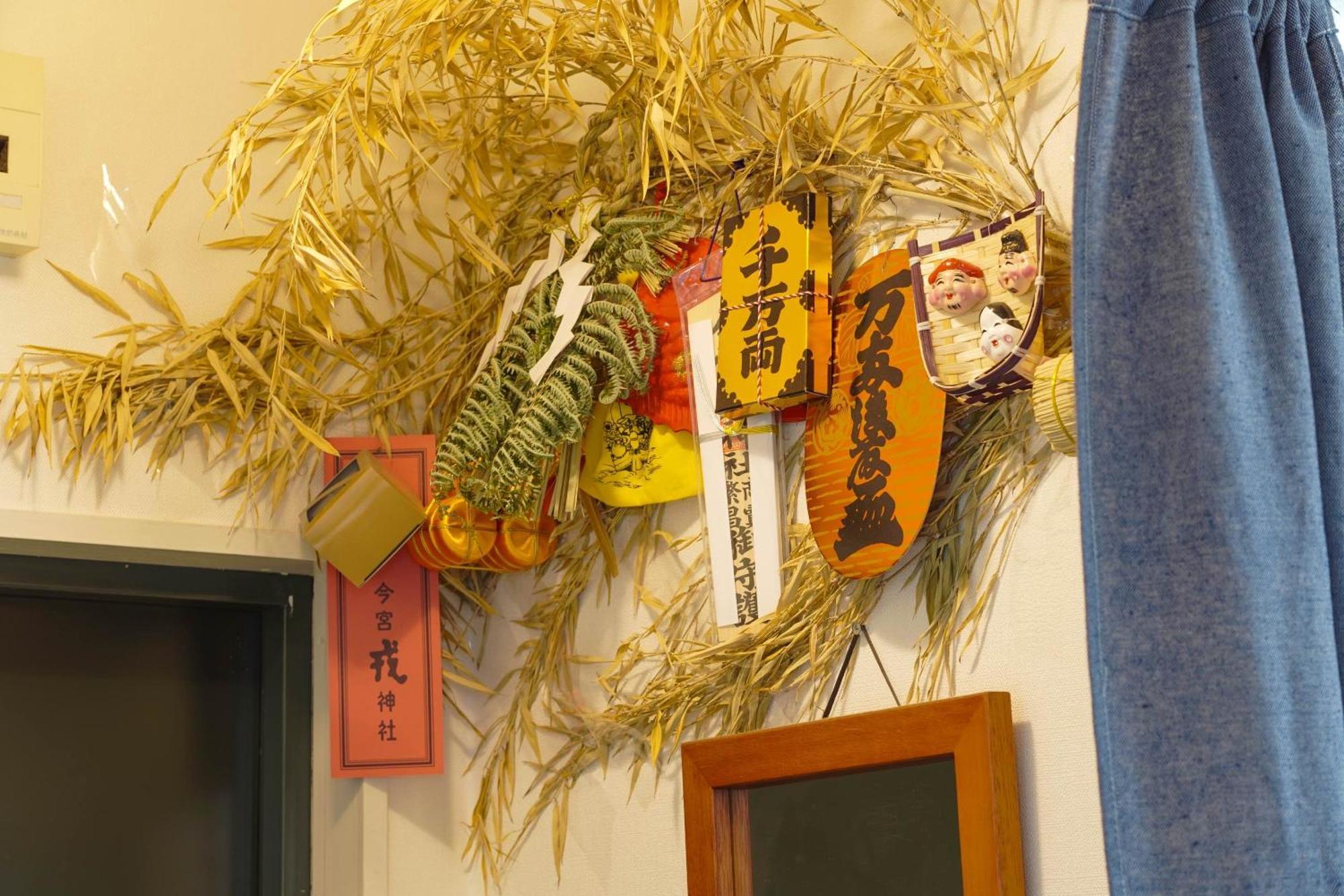 公寓 Hostel道顿堀osaka *