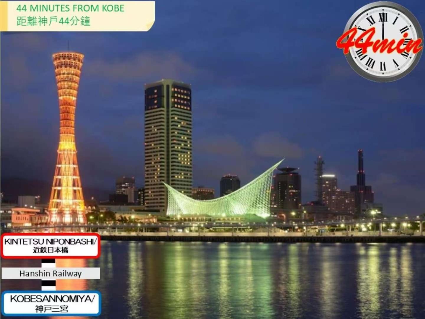 Hostel道顿堀osaka 大阪